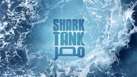 SHARK TANK